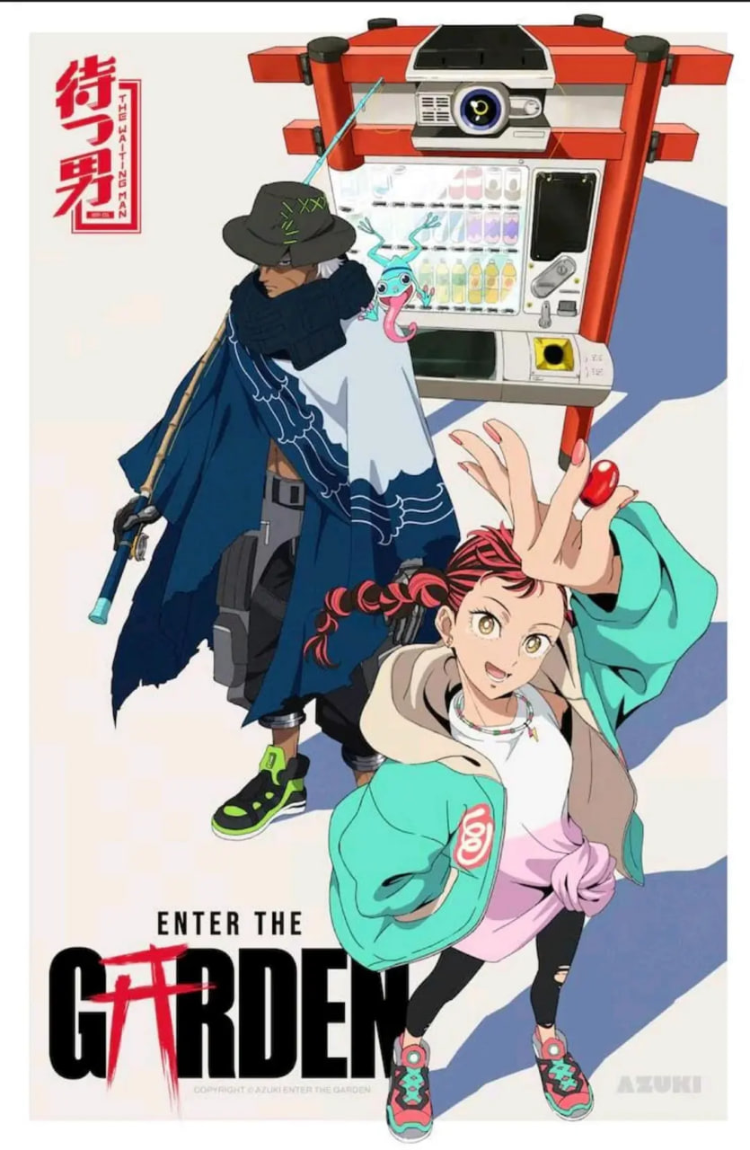进入花园 - 第2集_主创访谈_德华影影-剧透网